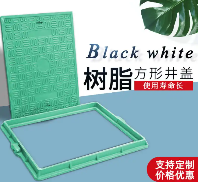 隆昌树脂复合电力方井展示